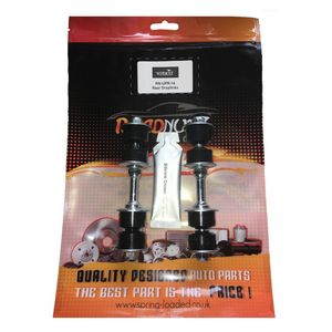 RoadNutz Poly Rear DropLinks for Nissan Skyline R32 RWD/4WD 2.0 +Turbo 1989-1993 #2